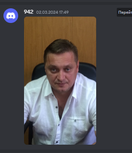 izobrazenie 2025 11 03 014931802
