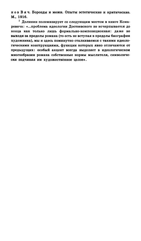 1989-page-0066