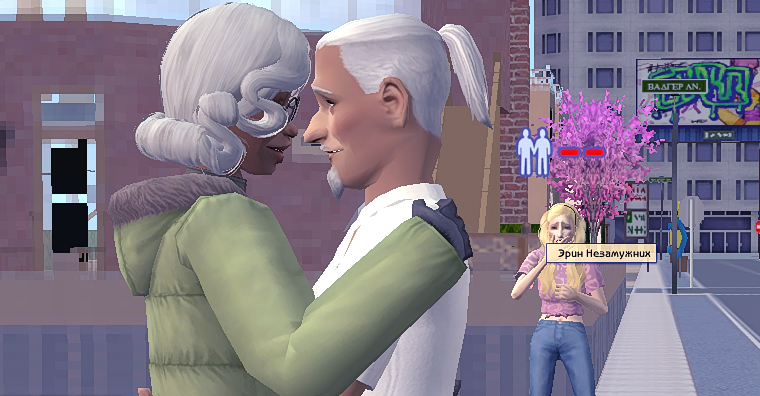 Sims2EP9_2023-09-10_11-41-34.jpg