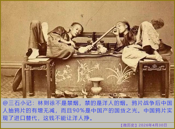 https://i.postimg.cc/jd66gdB4/20260430-ls-(1).jpg