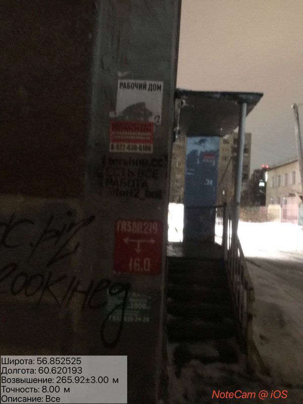 DB4BE478-369C-4F07-BD56-5DCD367CD60D