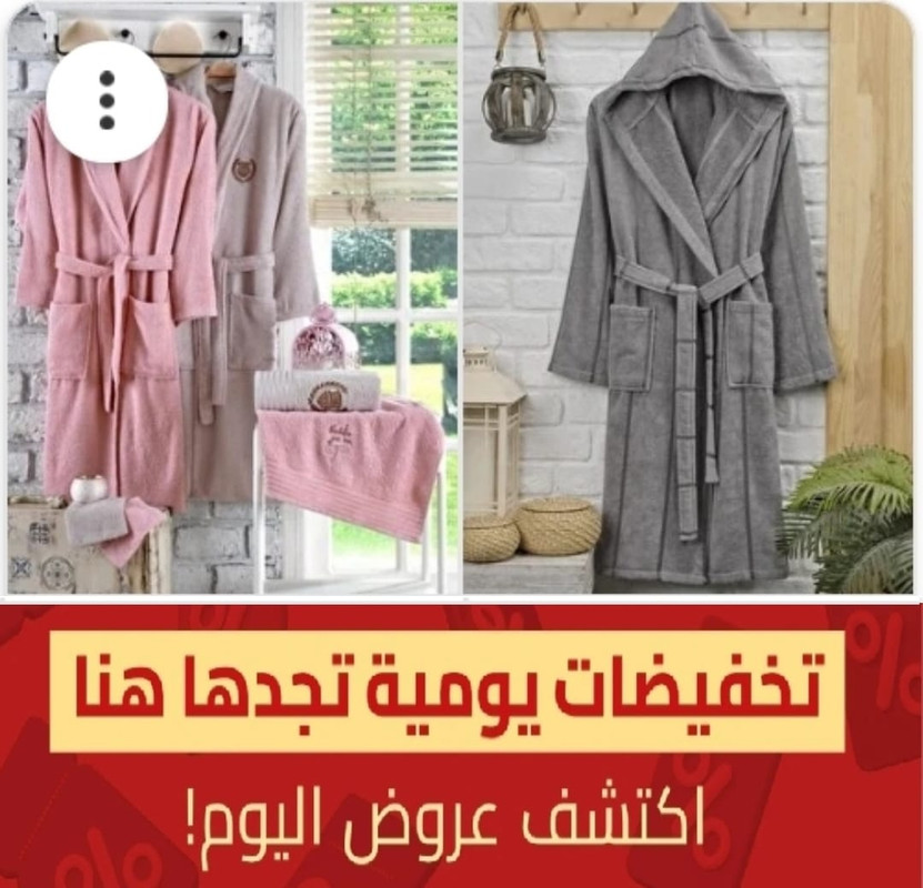 أمريكان إيجل