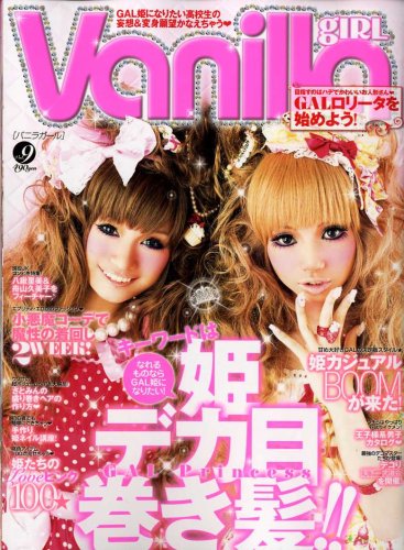 vol9