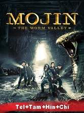 Mojin: The Worm Valley (2018) HDRip telugu Full Movie Watch Online Free MovieRulz