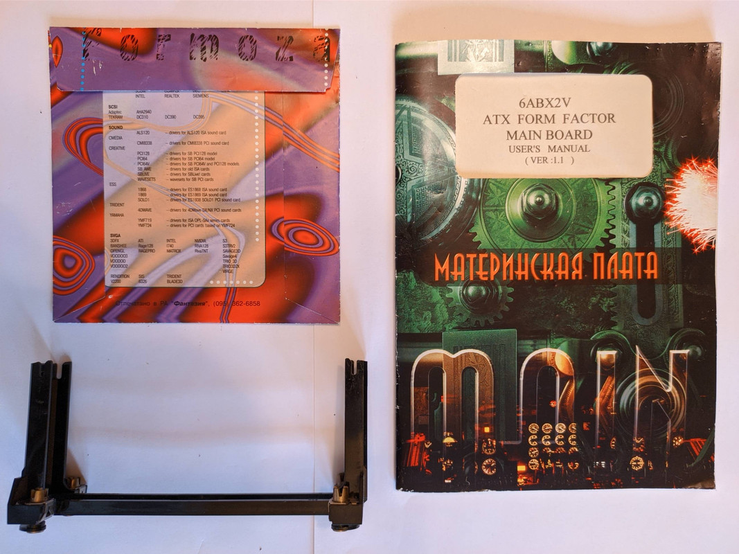 IMG_20251014_122408_p2