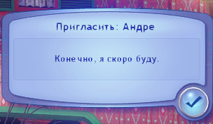 TS3W_2025-01-03_02-08-41.jpg