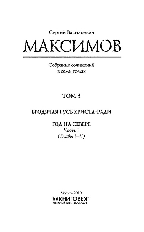 p0005