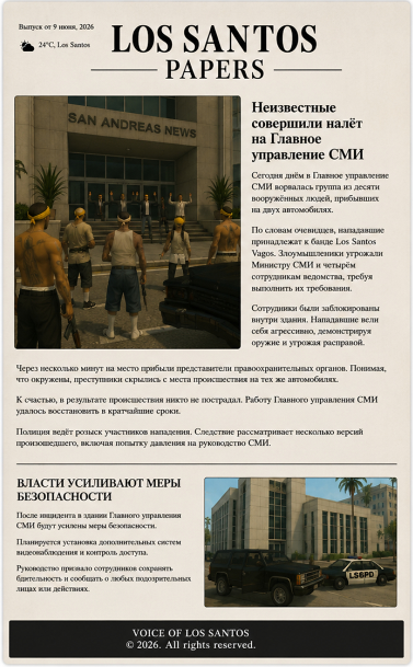 Znimok-ekrana-2026-06-10-124417.png
