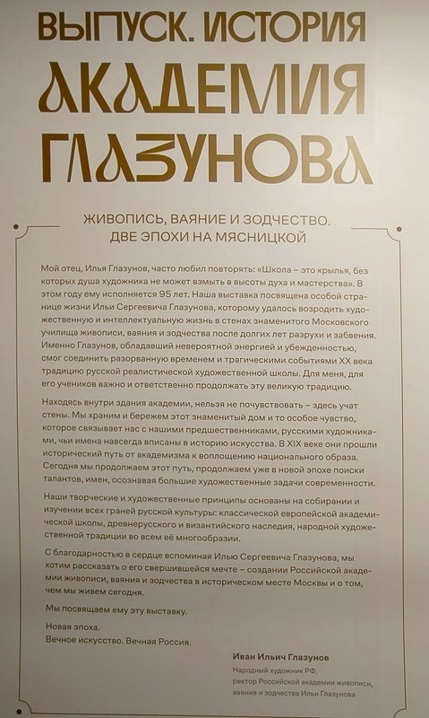 https://i.postimg.cc/jd7cNqq8/003-IMG-20250306-112050.jpg