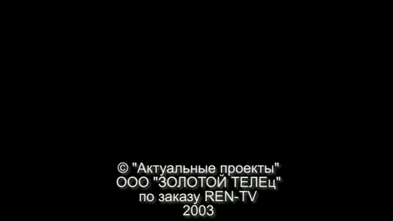 vlcsnap-2025-02-04-08h43m37s660