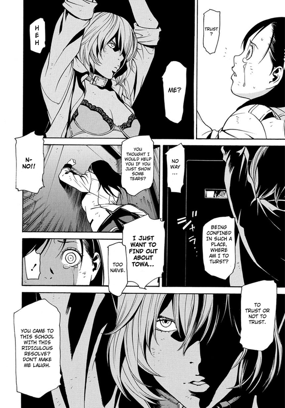 Tokyo Girls DestructionVol1-8
