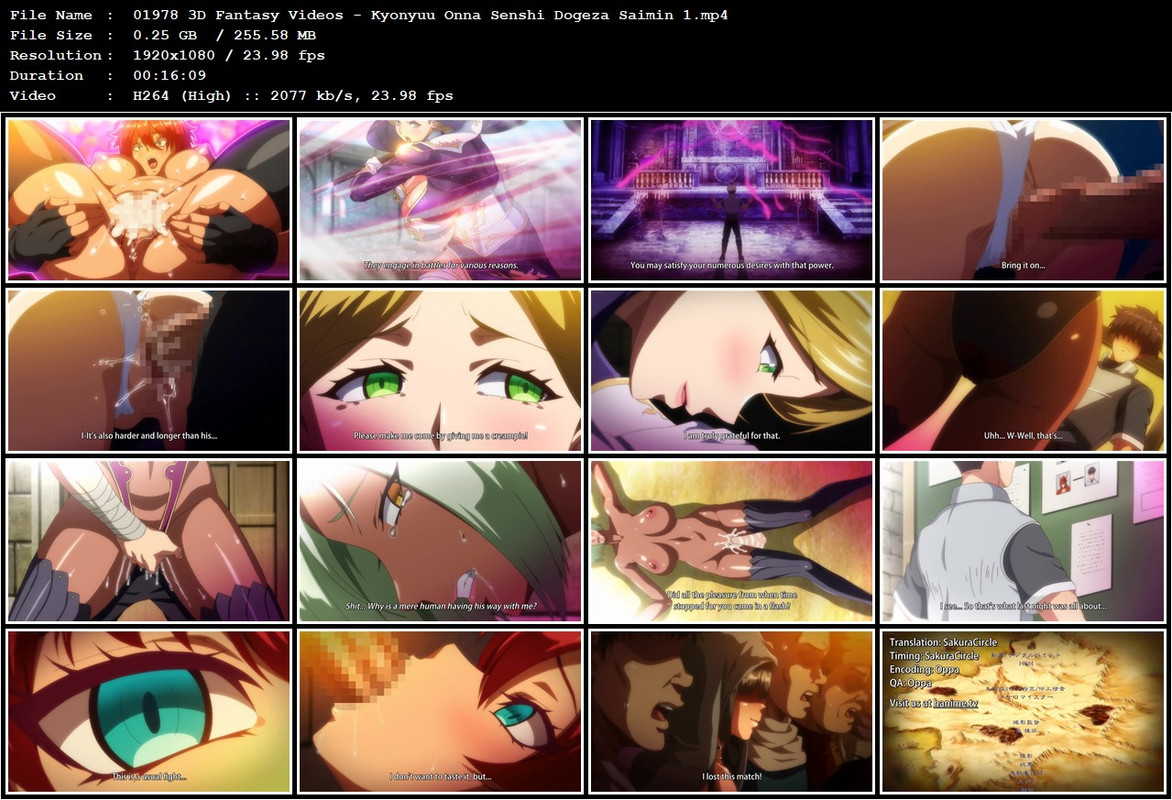 01978 3D Fantasy Videos - Kyonyuu Onna Senshi Dogeza Saimin 1.mp4