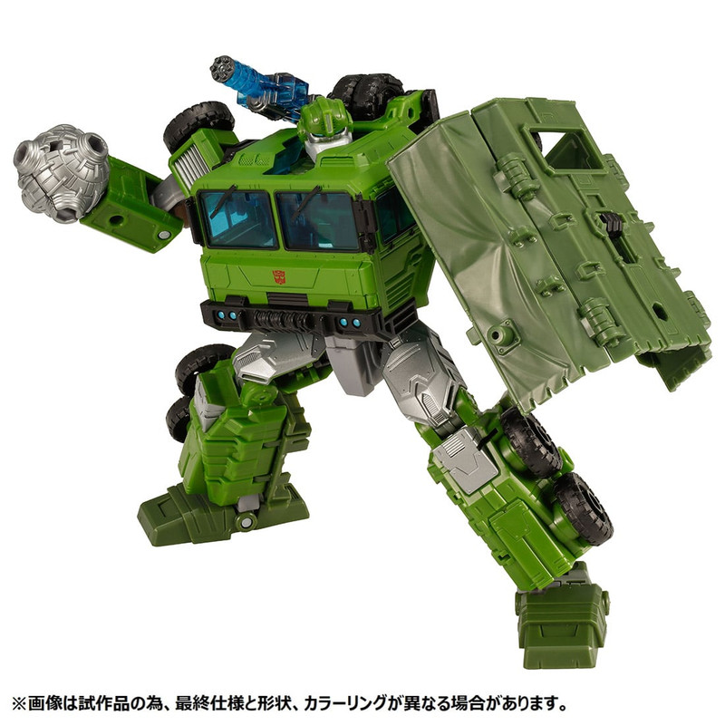 TL-03-Bulkhead-1