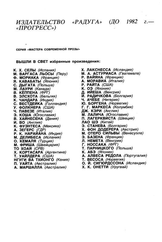 p0671