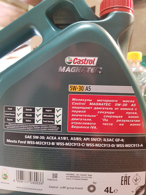Масло дизельное oilright м8дм sae 20w20 api cd 30л. Двигатель к7м какое масло. 6 16v. Двигатель к7м какое масло. Объем масла рено логан 1.