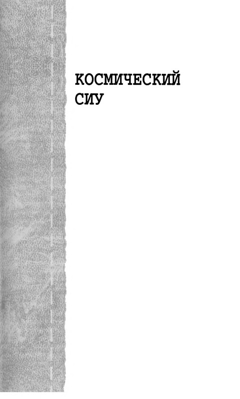 p0127