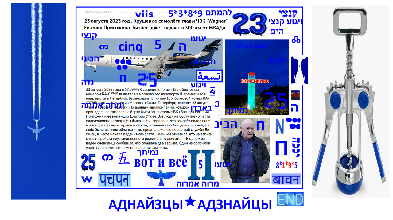 https://i.postimg.cc/jd8xFLMt/1911.png