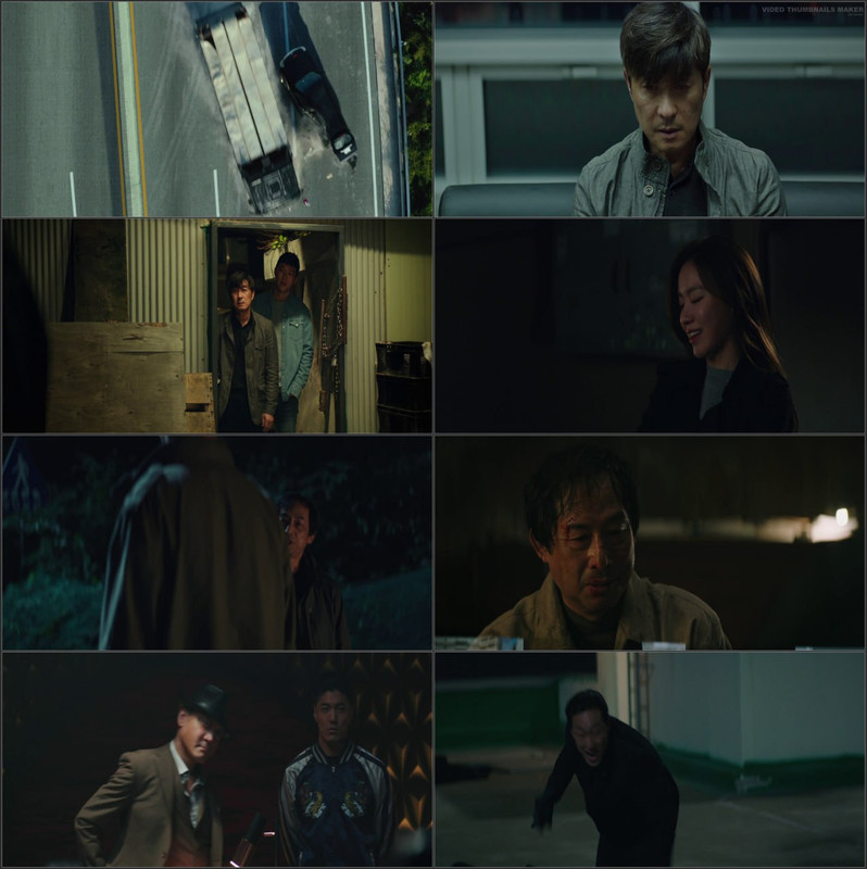 The Bad Guys Reign of Chaos (2019) Full Movie BluRay ESub screenshot