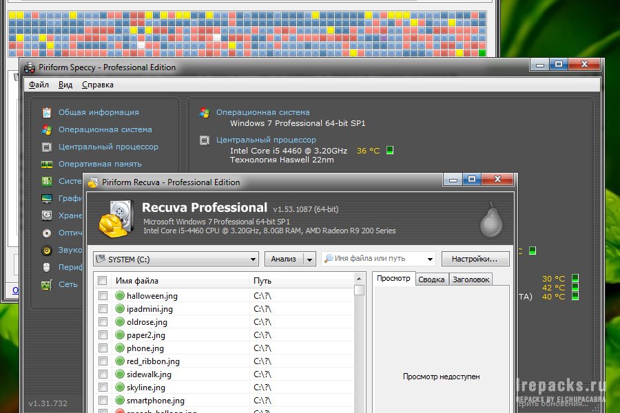[Image: 1500217943-piriform.jpg]