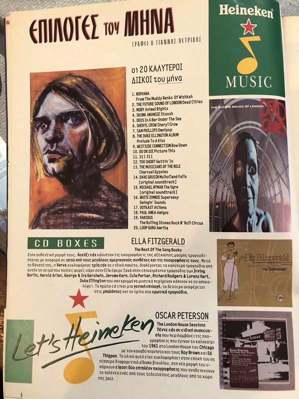 Pop Rock magazine (Non Pok) November 1996 issue 213 p 6