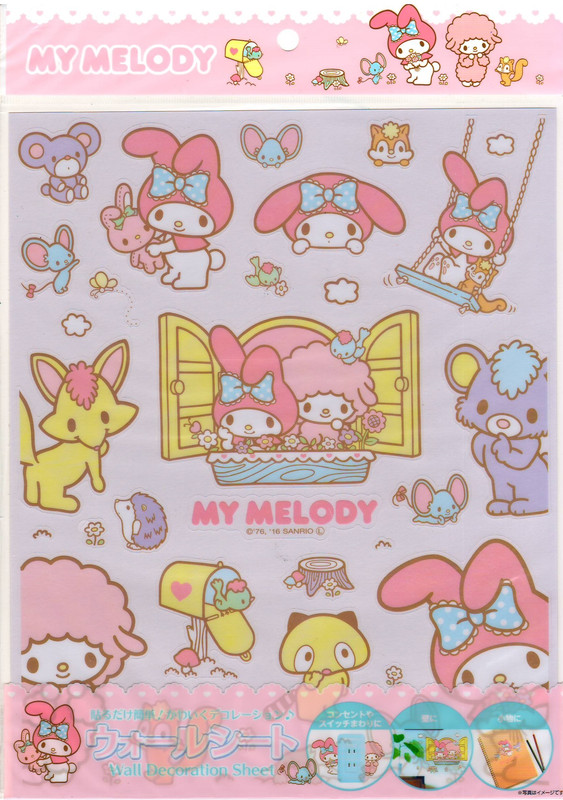 My-Melody-Wall-Sticker-Seal