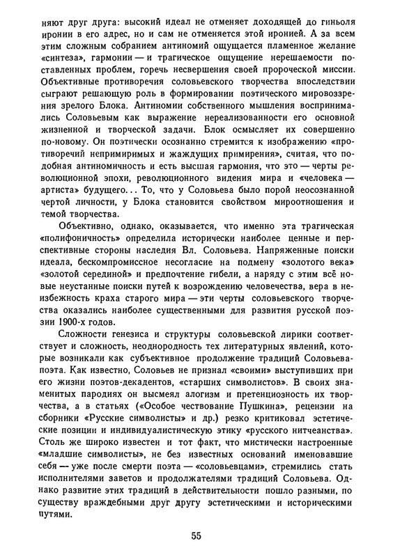 p0056