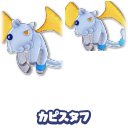 In-game aartwork of a Capystav