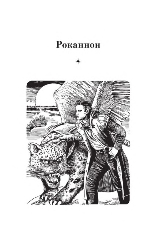 p0004