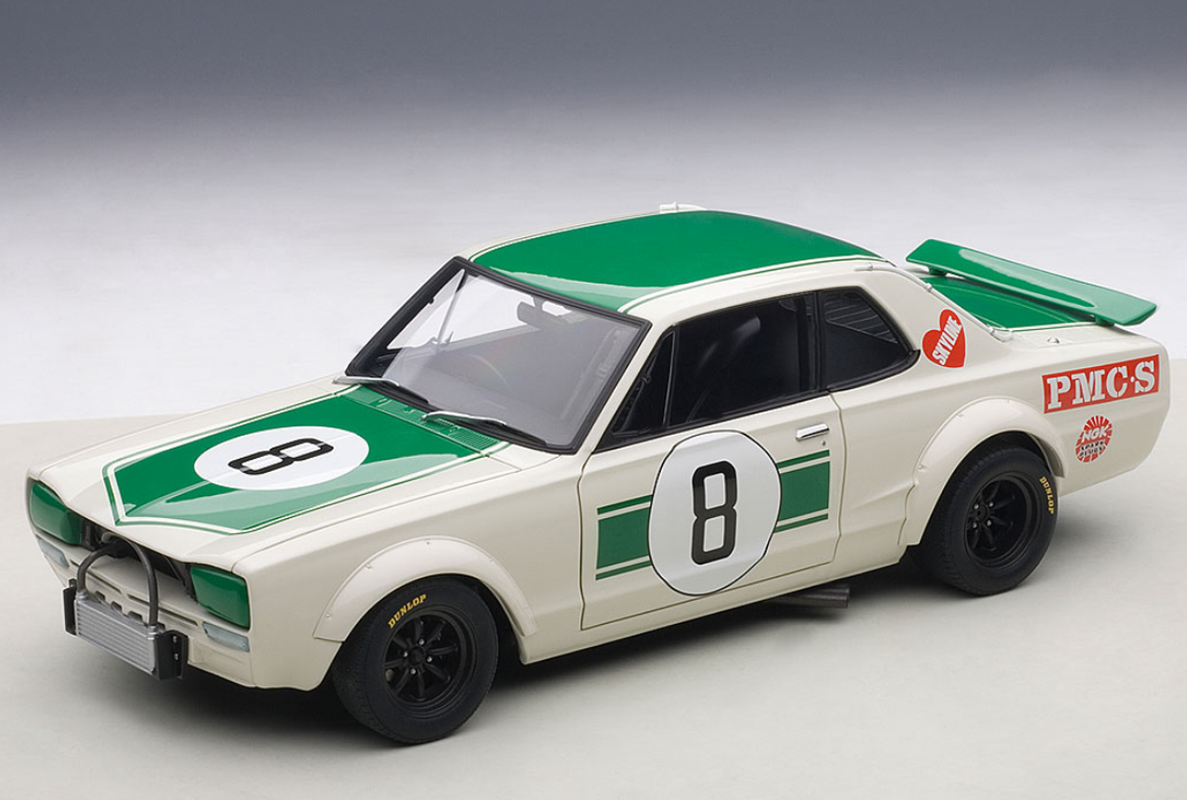 KPGC10 Pandem KPGC10 Aero (V1) (V2) - Nissan Hakosuka