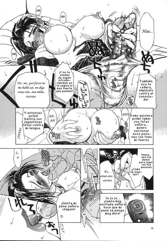 Erotic-Heart-Mother-manga-hentai-03