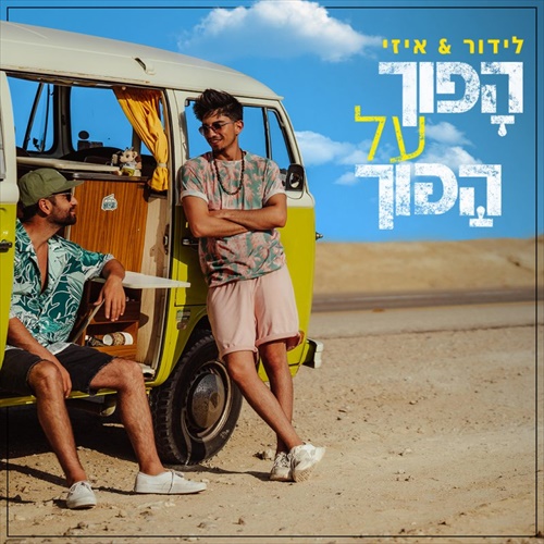 תמונה