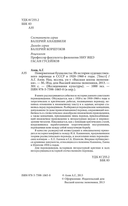 p0005