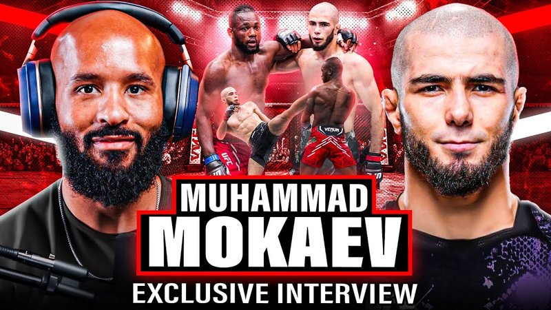 Мохамед Мокаев: Ще се завърна в UFC и ще взема колана