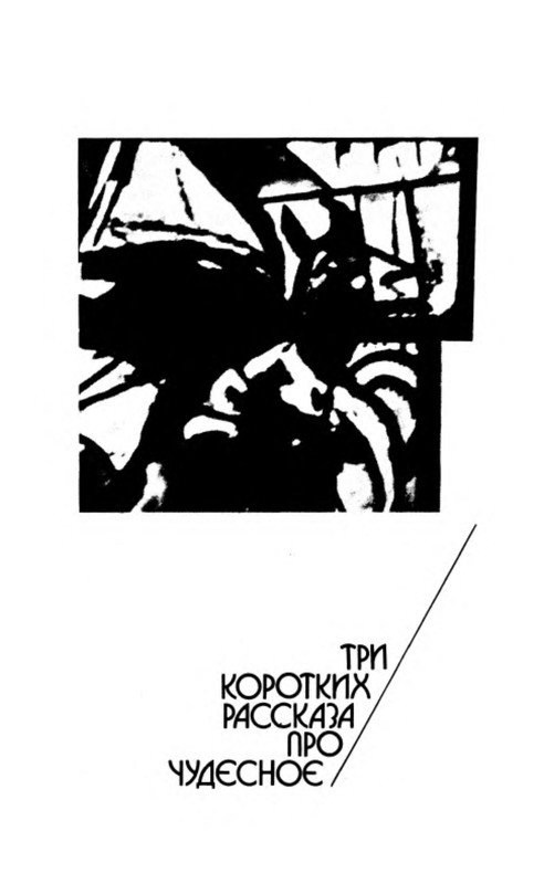 p0022