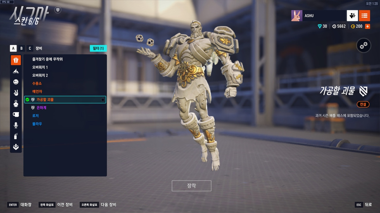 KakaoTalk_20250711_015640030_09