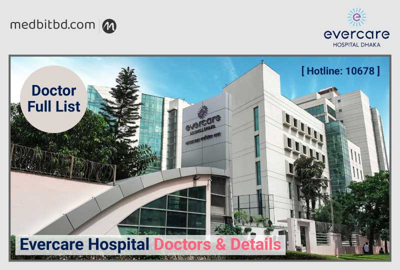 evercare h