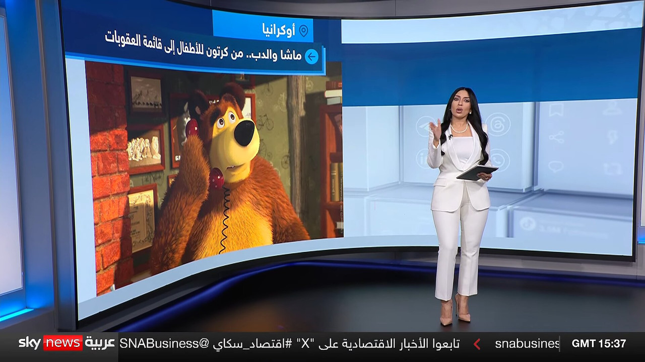 Screenshot (145056)