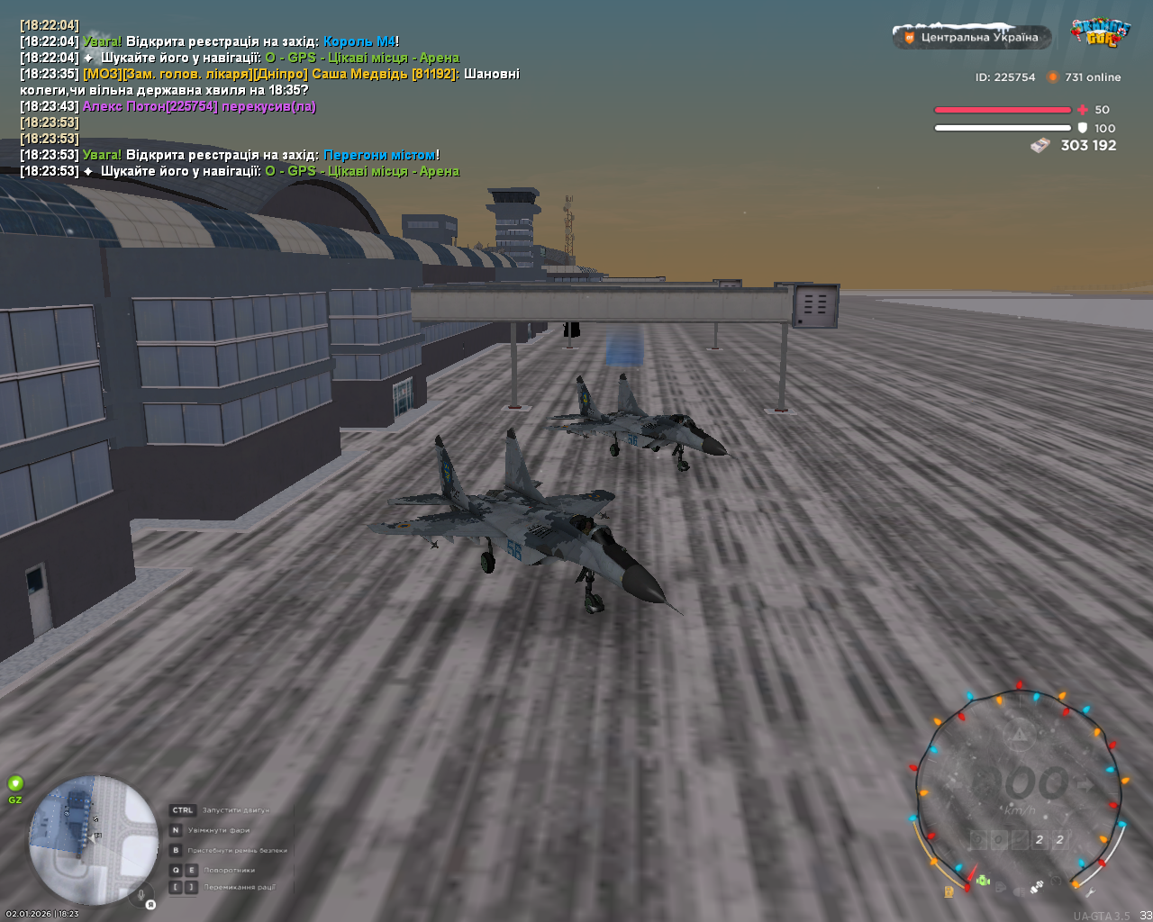 UKRAINE GTA 02 01 2026 18 23 55