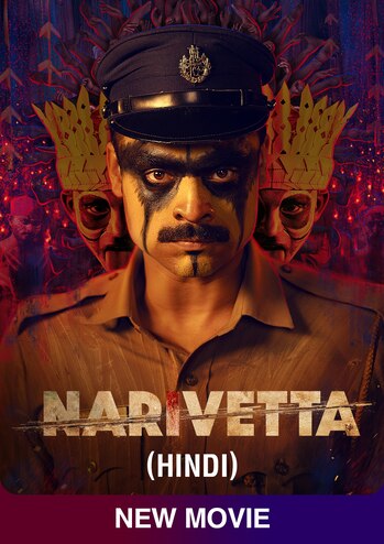 Narivetta (2025) Uncut Dual Audio [Hindi ORG-Malayalam] SLIV WEB-DL H264 AAC 1080p 720p 480p ESub