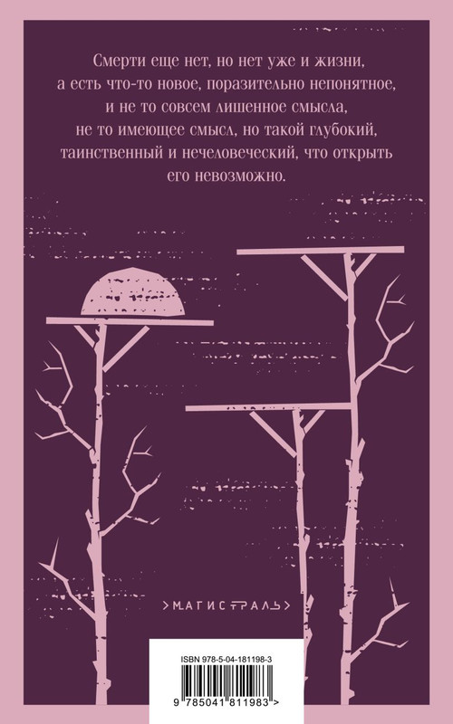cover4-w820