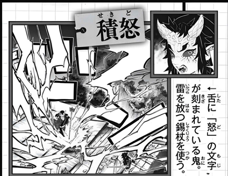 1723051270227 jgn1hg 2 0