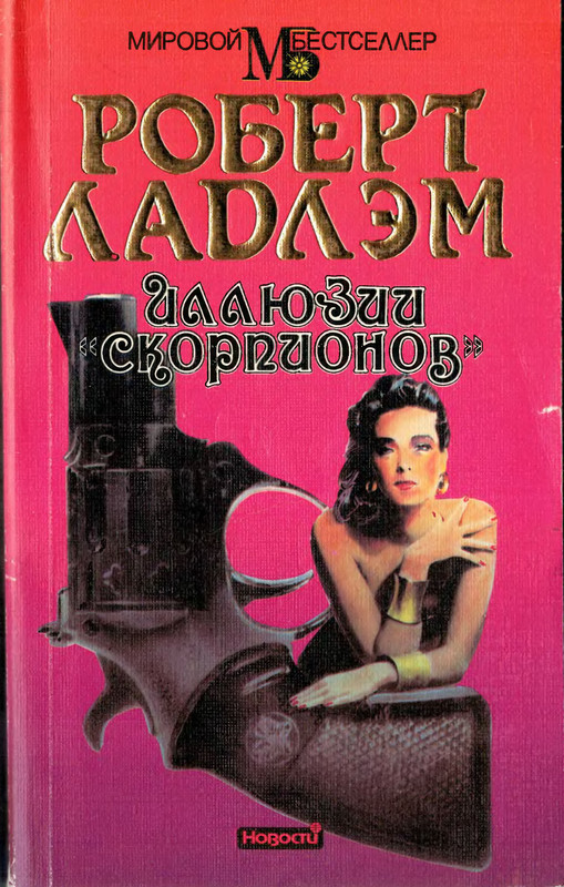 1-p0001