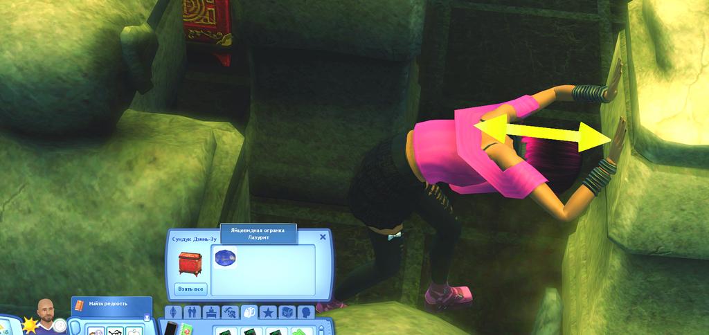 TS3W-2026-07-19-01-21-23.jpg