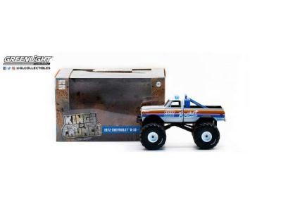 unnamed - 2023-02-04T165113.321