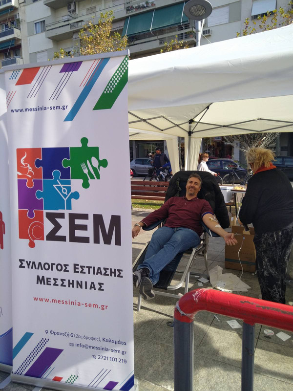 εικόνα_Viber_2023-12-29_17-07-11-648