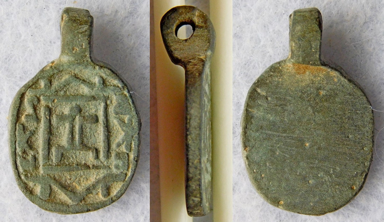 18х12Самарская