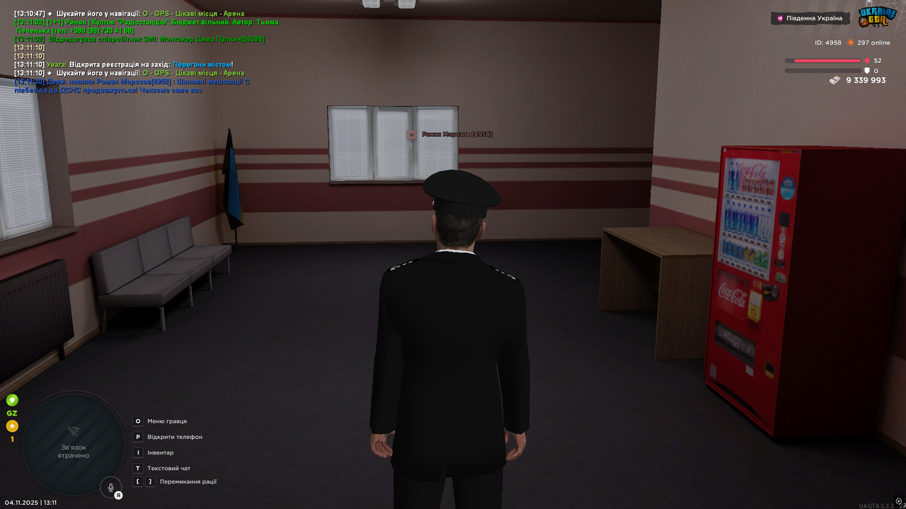 UKRAINE GTA 04 11 2025 13 11 27