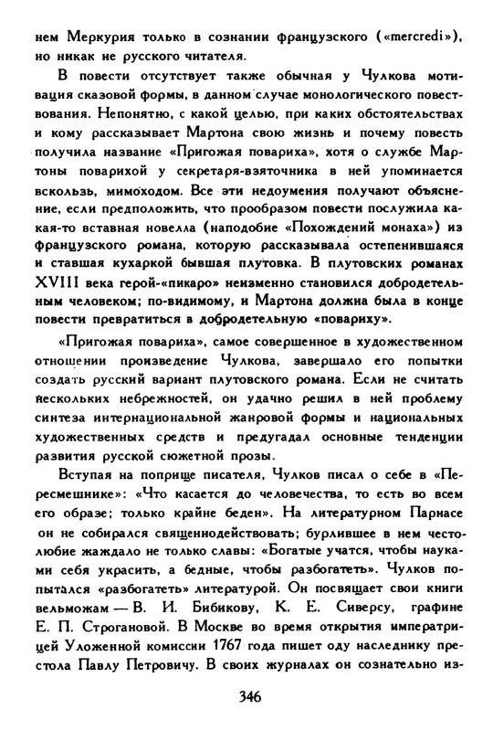 p0041