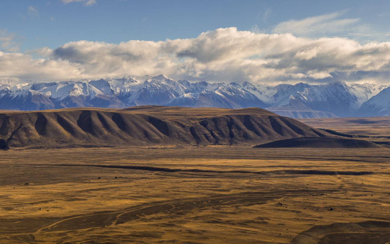 High Country Station Tour | Shaara Deals 
