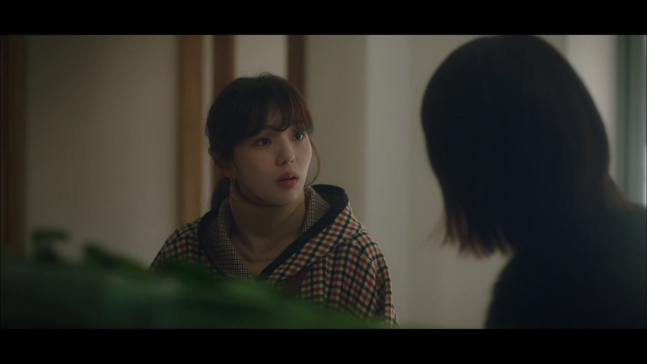 A Piece of Your Mind (2020) S01E01 Ha Won Meets Seo Woo (1080p Webrip x265 10bit AAC 2.0 - HxD) [TAo